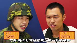 [閒聊] 當兵有學到什麼嗎？