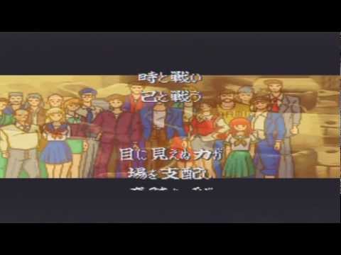 Haisei Mahjong Ryouga [牌勢麻雀 凌駕] Game Sample - SFC