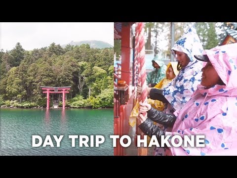 從東京出發的完美一日遊。探索箱根 [Ft. akidearest & The Anime Man] (The Perfect Day Trip From Tokyo: Exploring Hakone [Ft. akidearest & The Anime Man])