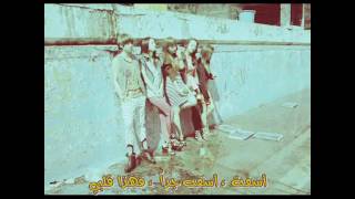 [Arabic sub] F(x) - Sorry &quot;dear daddy&quot;