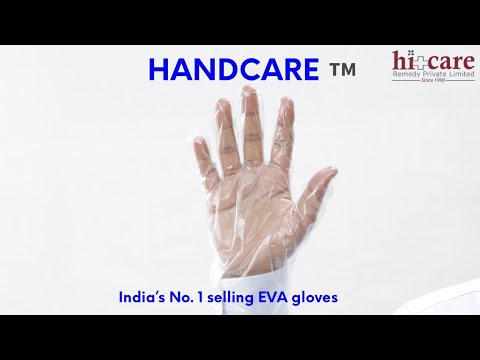 Handcare EVA (NST) Powder Free Examination Gloves - Box of 100
