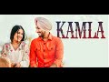 Kamla/kamla rajvir jawanda/Latest Punjabi song 2020/kamla lyrics/kamla lyrics song/kamla hd lyrics