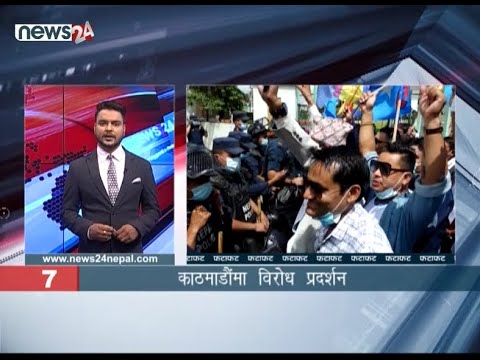 MORNING NEWS 10 AM FATAFAT- NEWS24 TV