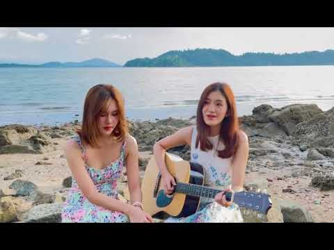 တိမ်တွေလို - Su Hlaing x Ei Ei (Cover)