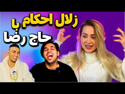 Reza Pishro X Putak 🔥پیشرو پوتکو ناجور دیس کرد😂