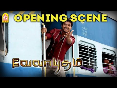 Vijay Opening Scene From Velayudham Ayngaran HD Quality