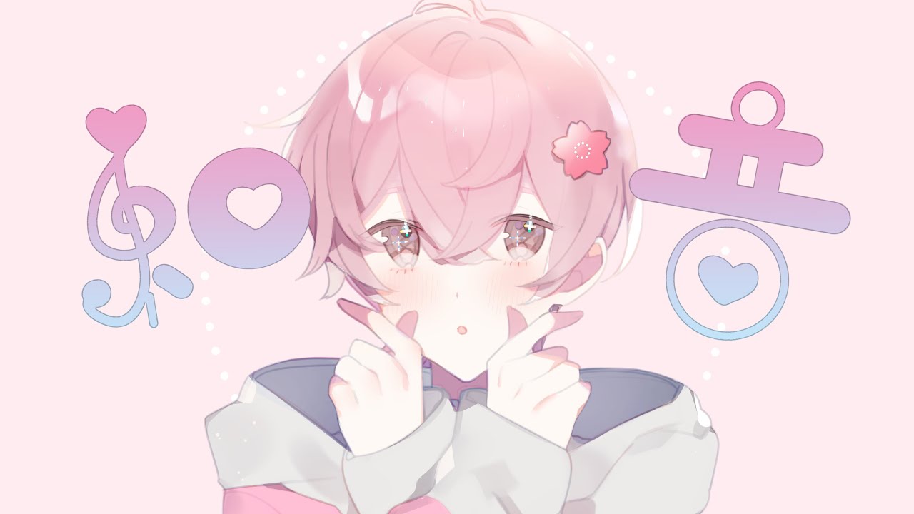 和音　なぴくん　【歌ってみた】