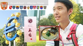 ドイツ第5の都市フランクフルトで一番高い建物に上ってみた【Frankfurt am Main】ドイツの日本食屋 無垢 (By YumaChan)  #Vlog