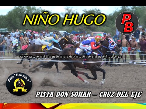 NIÑO HUGO - PISTA DON SOHAR (19-12-2021)