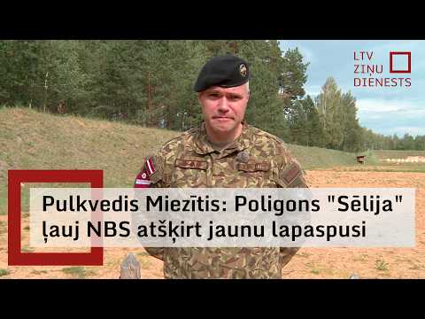 Atklās militārā poligona "Sēlija" kaujas šaušanas mācību zonu