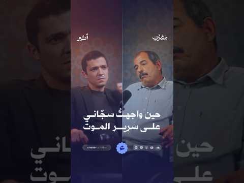 Yemeni Windows Media