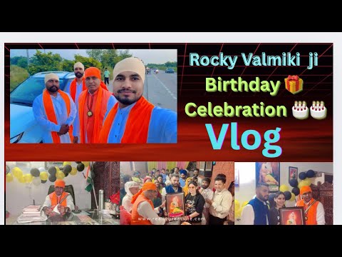  #chandigarh | #birthdaycelebration |#vlog|Sarabjit RockyValmiki ji |VeerSartajBitty ji |SharanTabla
