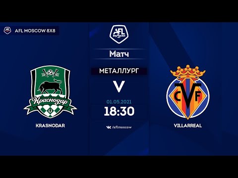 AFL21. Euroleague A4. Day 1. Krasnodar - Villarreal