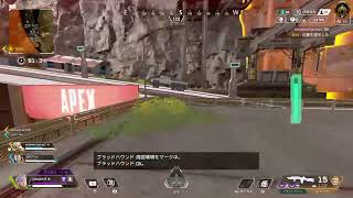 APEXランク配信　社会人