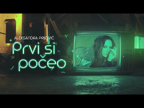 Video thumbnail for Prvi si počeo
