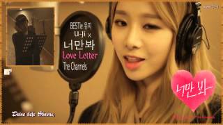 U-Ji (유지) of BESTie (베스티) ft. The Channels - Love Letter (너만 봐) k-pop [german Sub]