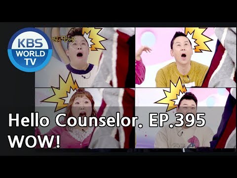 What did I just see??? [Hello Counselor/ENG, THA/2019.01.14]