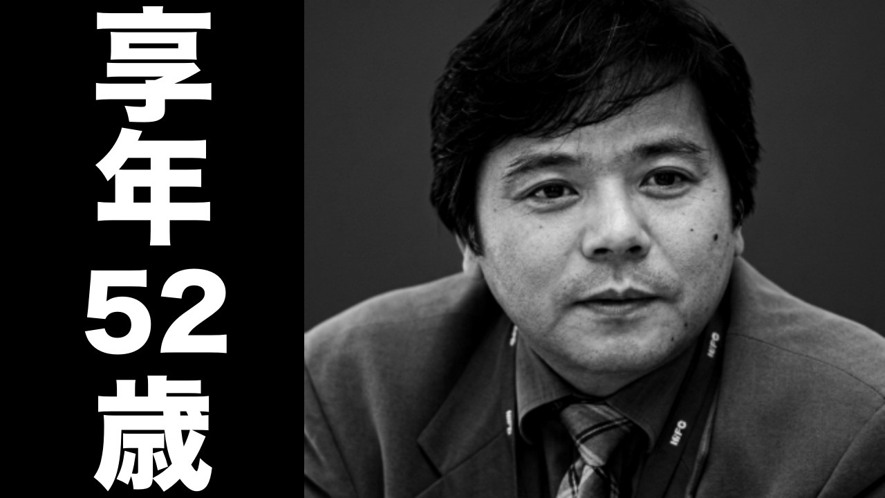 黒木 昭雄（くろき あきお）2010年11月2日ご逝去（享年52歳）
