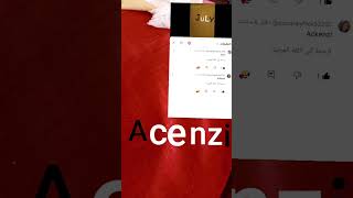 Download lagu cenz mp3