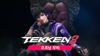 퀘이사존