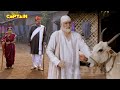 शिरडी वाले साईं बाबा के चमत्कार SHIRDI WALE SAI 