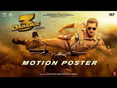 Dabangg 3 Motion Poster | Eid Radhe Ki | Radhe | Salman Khan | Prabhu Deva |Christmas 2019 |Eid 2020