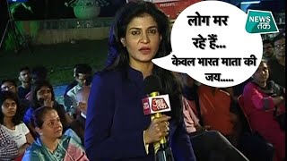 LIVE शो में बवाल, एंकर ने पूछा सवाल तो नेताओं को क्या हो गया? #NewsTak video