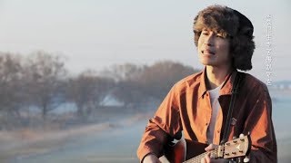 Download lagu 民のうた / 杉本ラララ mp3