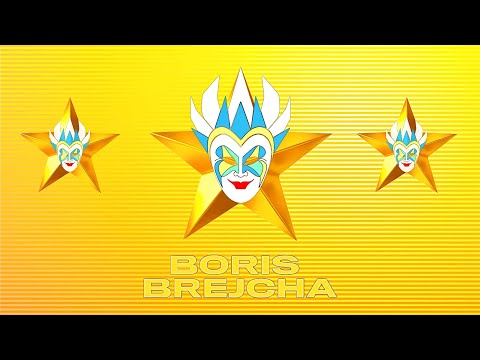 Boris Brejcha - Yellow Star (Unreleased Extended Fix)