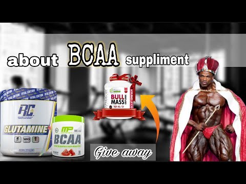 What is BCAA in TAMIL