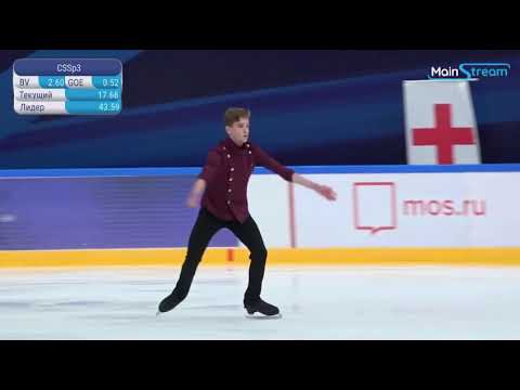 A. Anisimov - SP - Moscow Championships 2020