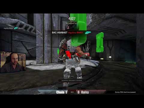 Chain vs Raisy grand final Vale of Pnath