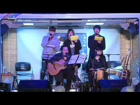 131030 Live Juniel Toxic Kim Jisoo Super Junior Ryeowook KTR