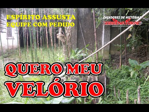 ESPÍRITO PEDE VELORIO PRA EQUIPE #ghost #sobrenatural #chs #cemitério #candomblé #paranormal