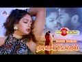 Naalai Ulagam Video Song Love Birds Movie Songs Prabhu Deva Nagma A R Rahman