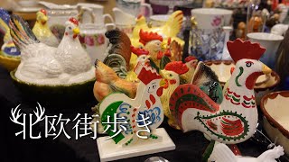 北欧暮らし | イースターのアンティークマーケット Skaramässan 2022, Antikmarknad, Skara