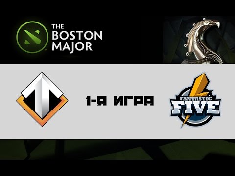 Escape vs F5 #1 (bo1) | Boston Major Europe Qualifiers, 28.10.16