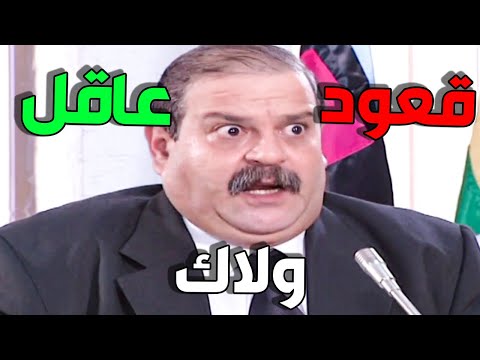 مرايا الحلقة 42