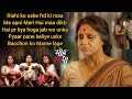 For Aruna S Love Rishi Can Do Anything 2020 Bengali Series Explained In Hindi
