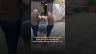 Երևանում ձերբակալվել է 23-ամյա երիտասարդ, որը կասկածվում է սպանության փորձ կատարելու մեջ