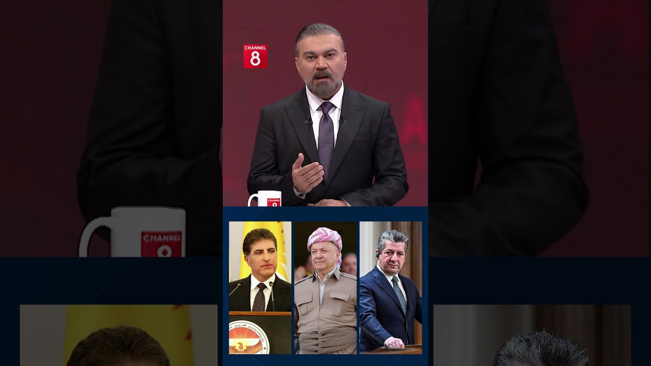 ڤیدیۆ | سێ باڵەکەی پارتی چۆن هەر یەکەیان پۆستێک لە بەغداد وەردەگرن؟