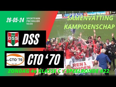 240526 DSS   CTO 70 KAMPIOENSWEDSTRIJD!