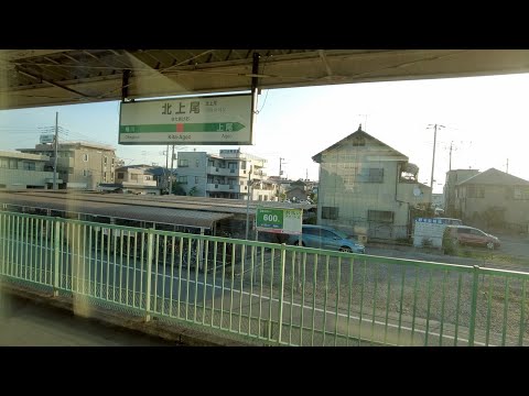 Liquid Podcast #220 Short Version