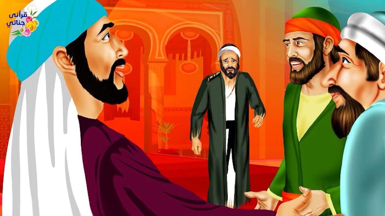 قصة عجيبة استهزأ البائع من الشاب لتركه العمل والإهتمام بدراسته لأنها لا تطعمه والمفاجأة فكرة الشاب