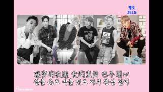 [韓中字]B.A.P - 뭐라고 할까 (What Should I Say)