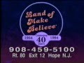 1994 Land Of Make Believe Commercial