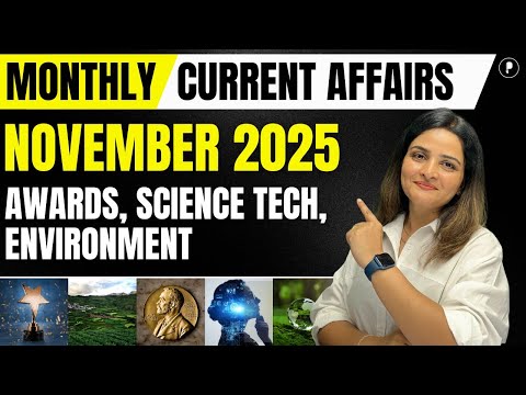 Parcham Classes and Parcham PSC