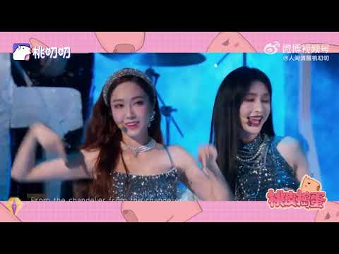 [ENG SUBS] 220912 桃皮捣蛋×Zhang Li - Jessica related cut
