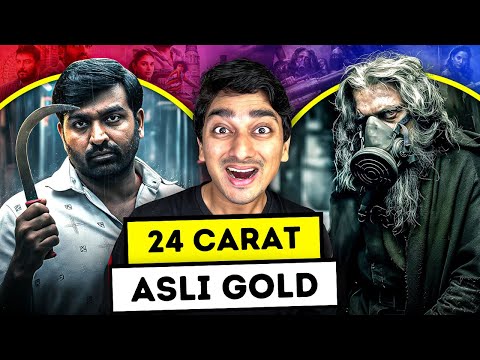 Gandhi Talks + Mayasabha Movie REVIEW