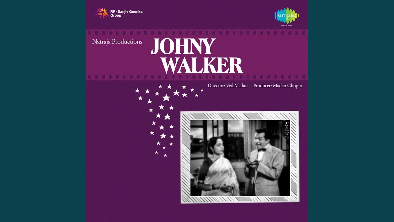 Jhuki Jhuki Pyar Ki Nazar Lyrics  | Johnny-Walker | Shyama, Raj Mehra | Asha Bhosle, Geeta Ghosh Roy Chowdhuri (Geeta Dutt) | Omkar Prasad Nayyar